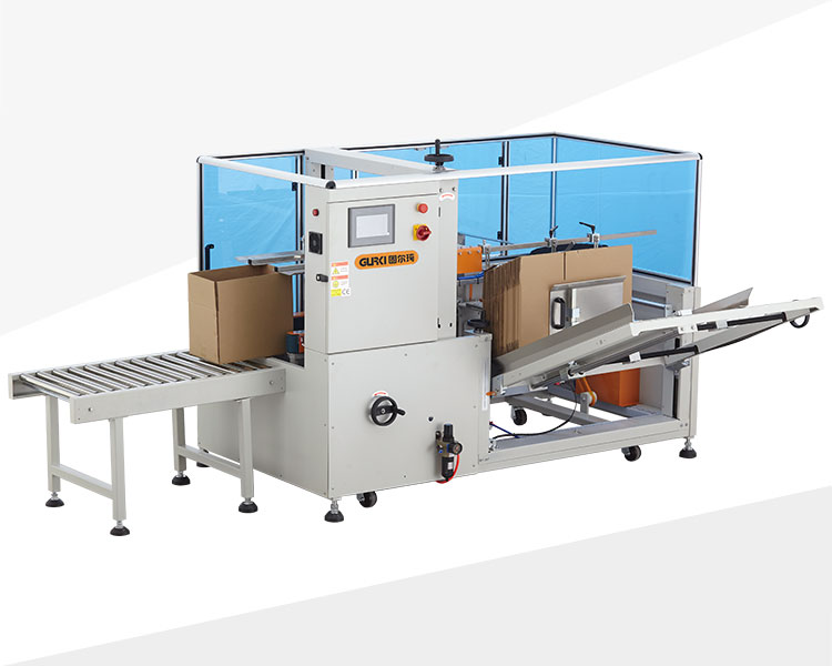 GPK-40H30自動(dòng)高速開箱機(jī)